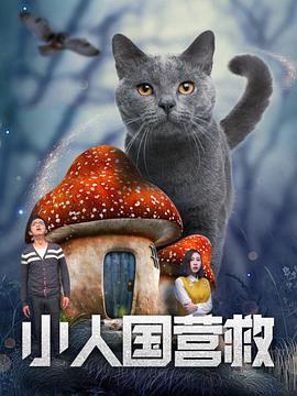 亚洲综合情