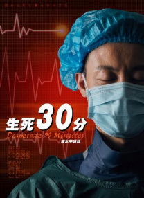 亚洲综合情